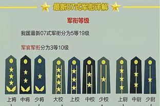 伟德注册官网多少截图0